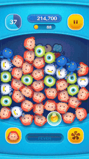 メイリンリーのスキルGIF