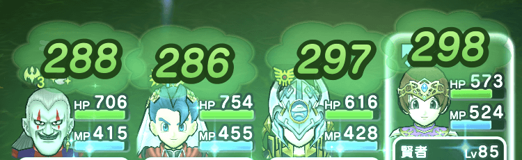 さとりのひかりの回復量