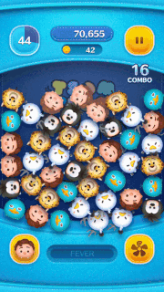 ルカパグーロのスキルGIF