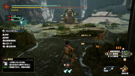 チューンアップあり適正距離