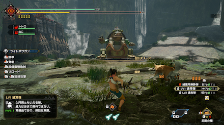 チューンアップなし適正距離