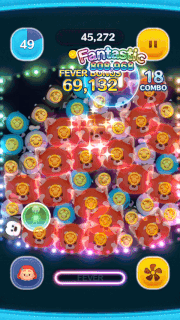 メイリンリーのスキルの使い方gif