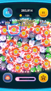 メイリンリーのスキルの使い方gif