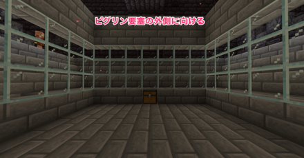 ホッパー 置く場所