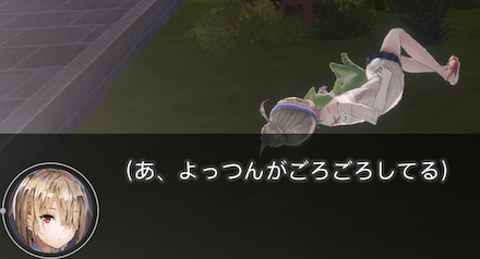 エンハンスを扱えるS大島四ツ葉を育てよう|コラム記事Vol.16