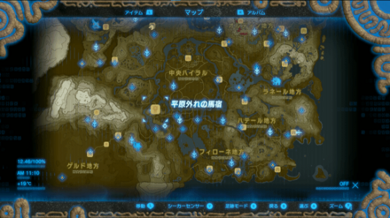 平原外れの馬宿の場所