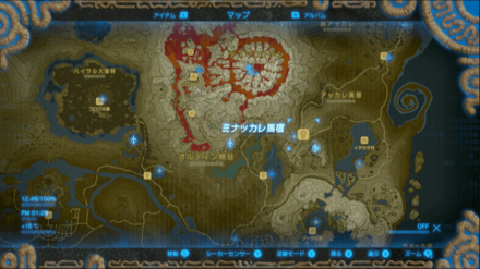 ミナッカレ馬宿の場所