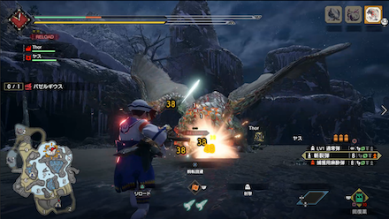 斬裂弾を弱点に当てる