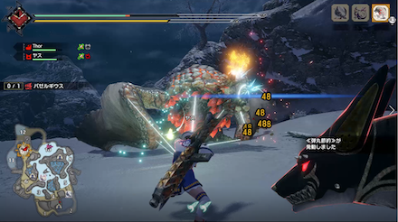 バゼルギウス操竜