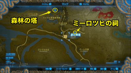 森の馬宿の場所詳細