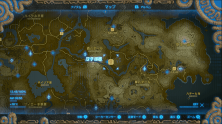 双子馬宿の場所