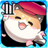 玲玲（リンリン）Ⅲの画像