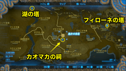 高原の馬宿の場所詳細