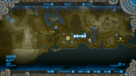 高原の馬宿の場所