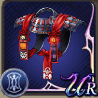 力だすきの画像