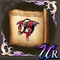 力だすきのクラフトレシピの画像