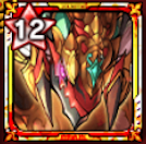 修羅業炎龍オメガ・ノヴァ画像