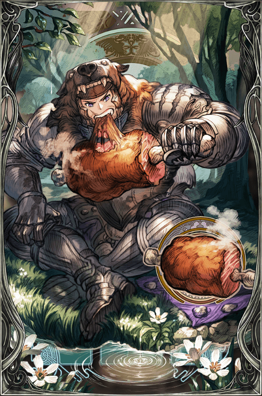 うまいもんの画像