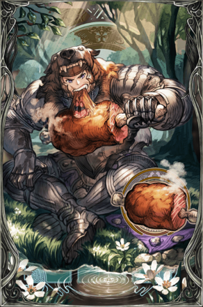 うまいもんの画像