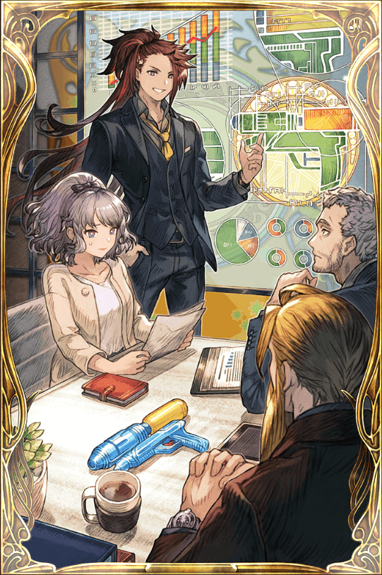 栄光への第一歩の画像