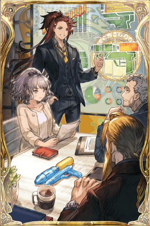 栄光への第一歩の画像