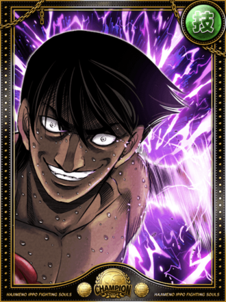 ファイソル 死神 王者 アルフレド ゴンザレスの評価とスキル ゲームエイト ファイソル 死神 王者 アルフレド ゴンザレスの評価とスキル ゲームエイト