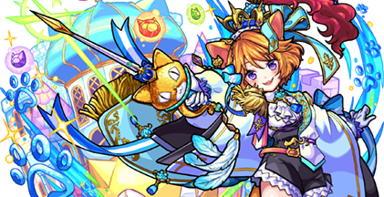 ダルタニャンの画像