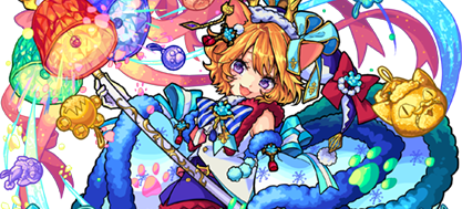 クリスマスダルタニャンの画像