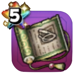 鞭の皆伝書のアイコン