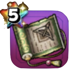 弓の皆伝書のアイコン