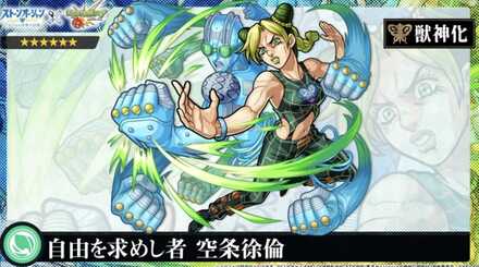 スクリーンショット 2022-07-10 20.09.23.jpg