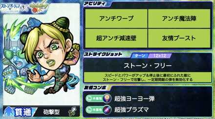 スクリーンショット 2022-07-10 20.09.39.jpg