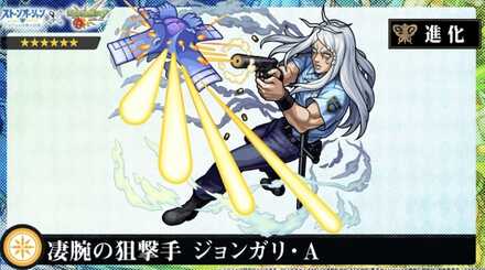 スクリーンショット 2022-07-10 20.22.16.jpg