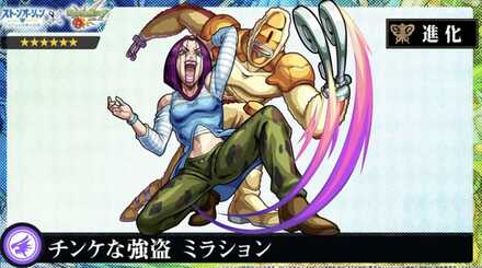 スクリーンショット 2022-07-10 20.22.18.jpg