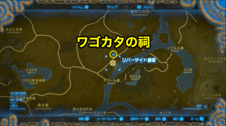 リバーサイド馬宿の場所詳細