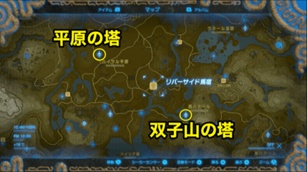 リバーサイド馬宿の場所