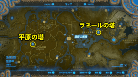 湿原の馬宿の場所