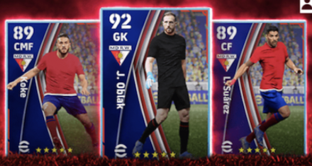 CSアトレティコガチャバナー2