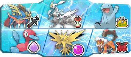 西中つきひ様S31最終82位構築様のパーティ