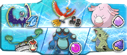 ろうじん様S31最終53位構築様のパーティ