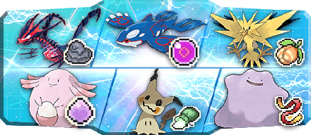 エスナイデル様S31最終84位構築