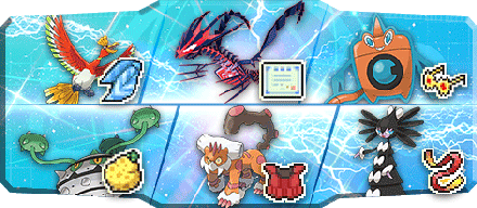 しゃけ様S31最終94位構築様のパーティ