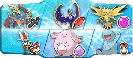 イカタコ様S31最終60位構築