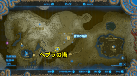 雪原の馬宿の場所