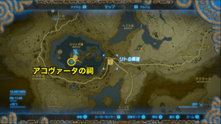 リトの馬宿の場所詳細