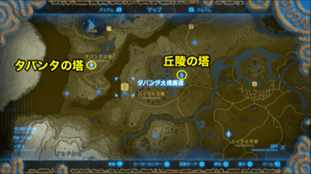 タバンタ大橋馬宿の場所