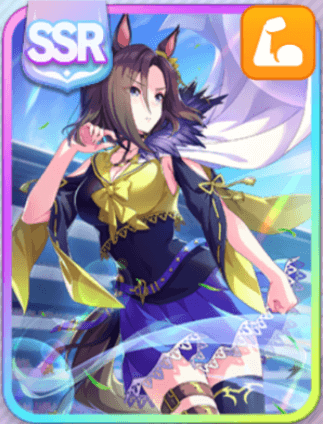 ［理想へ向かう青嵐］エアグルーヴ画像