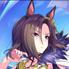 ウマ娘 エアグルーヴ サポートssr の評価とスキル ゲームエイト