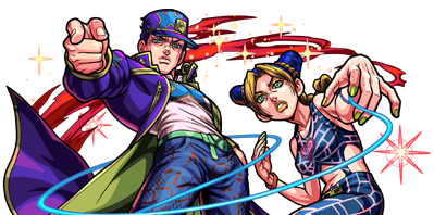 徐倫&承太郎の画像