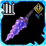 覇者の暗具・Ⅲの画像